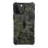 UAG IPHONE 12 PRO MAX PATHFINDER SERİES FOREST CAMO